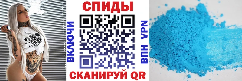 Амфетамин Premium Отрадная