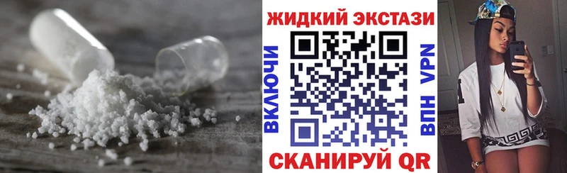 Бутират 1.4BDO  OMG онион  Отрадная 