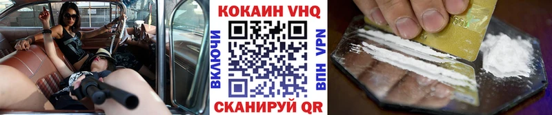 наркошоп  Отрадная  Cocaine Боливия 