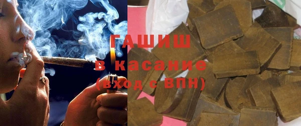 ПСИЛОЦИБИНОВЫЕ ГРИБЫ Балахна
