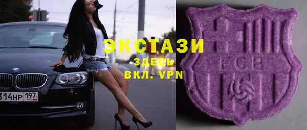 каннабис Армянск