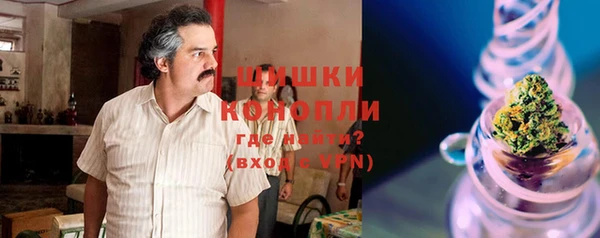 дмт Балабаново