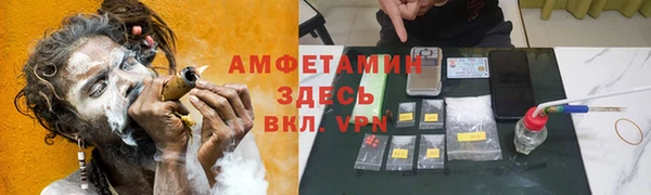 марихуана Аркадак
