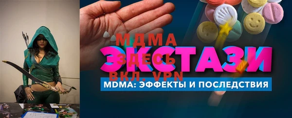 дмт Балабаново