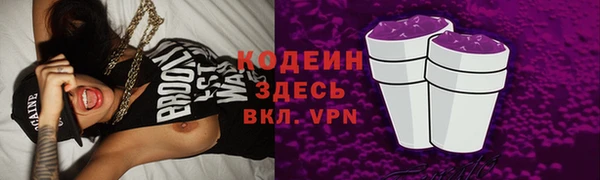 MDMA Чегем