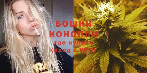 марихуана Аркадак
