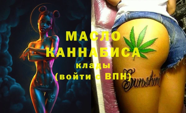 дмт Чекалин