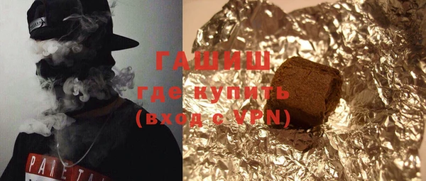 MDMA Чегем