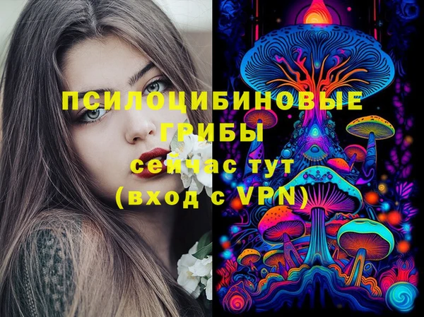 каннабис Армянск