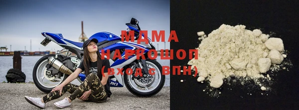 марихуана Аркадак