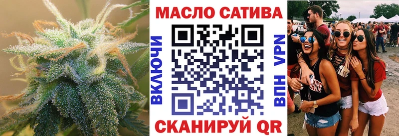 Дистиллят ТГК жижа Отрадная